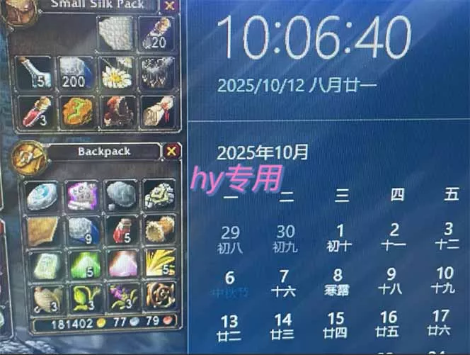 图片[1]客创社区-专注互联网轻资产资源整合与分享正规游戏副职兼职项目，日入1000+，小白轻松入手！客创社区-专注互联网轻资产资源整合与分享客创社区-专注互联网轻资产资源整合与分享