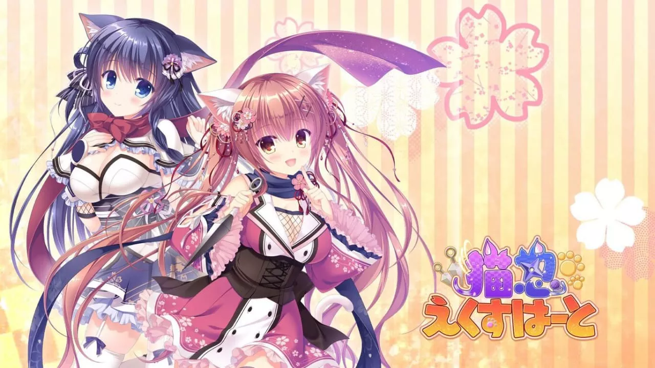 猫忍之心丨Neko-Nin ExHeart - 项目资源网