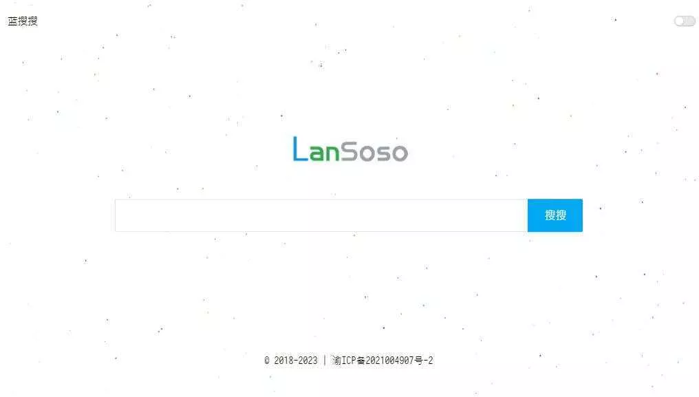 蓝搜网页版源码，蓝奏云网盘搜索引擎网站 - 项目资源网