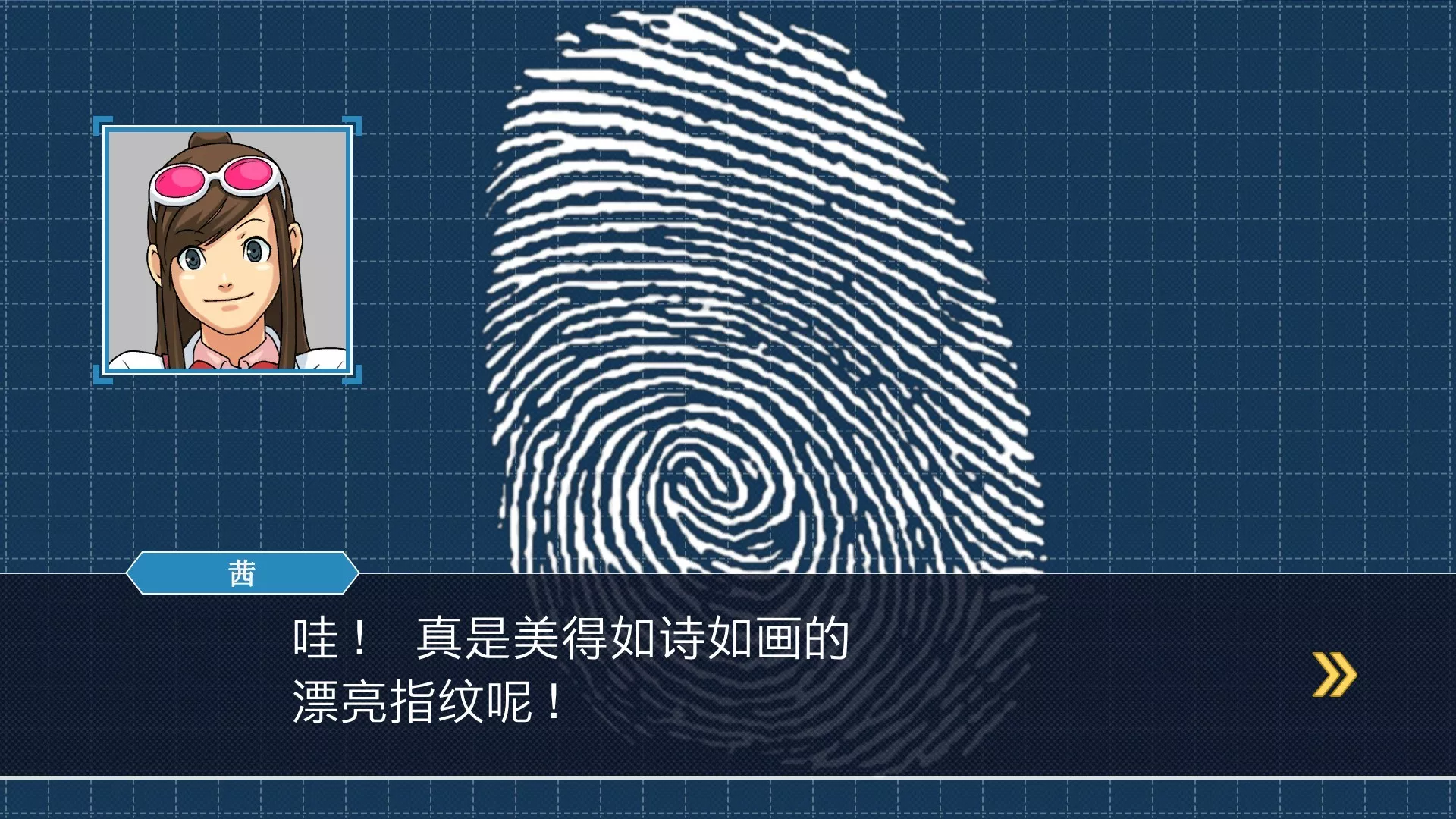《逆转裁判123 成步堂精选集 Phoenix Wright: Ace Attorney Trilogy》Switch美版中文NSZ下载 – 含1.1.0补丁 - 项目资源网