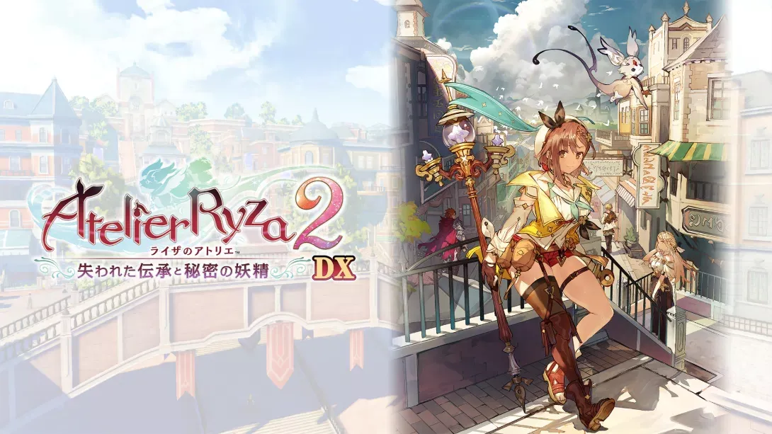 【日版】莱莎的炼金工房2 ～失落传说与秘密妖精～ DX .Atelier Ryza 2 Lost Legends & the Secret Fairy DX 中文 - 项目资源网
