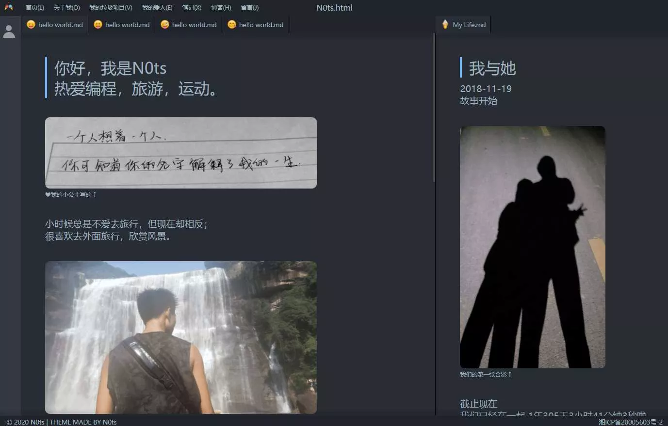 vscode风格个人主页源码 - 项目资源网