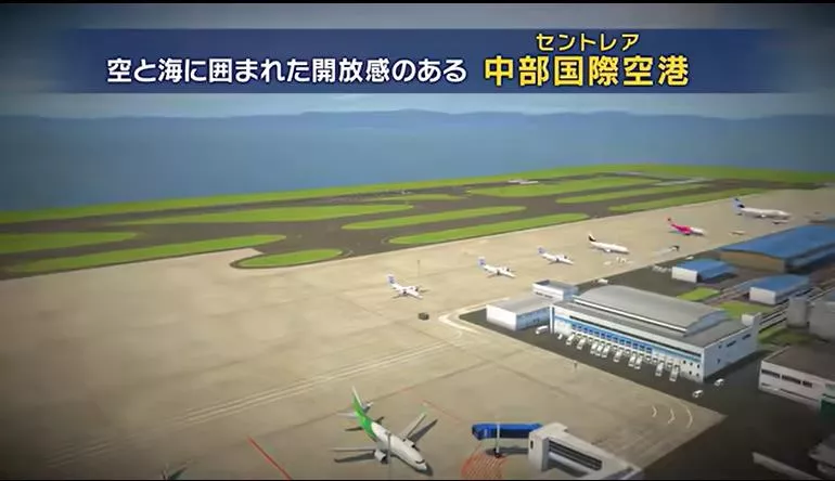 switch游戏《我是航空管制官 机场英雄 中部国际机场》日版+1.0.7补丁 switch游戏《我是航空管制官 机场英雄 中部国际机场》日版+1.0.7补丁