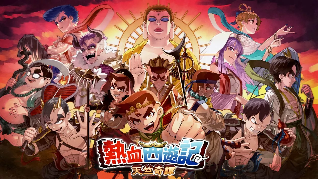 热血西游记:天竺奇谭丨River City Saga: Journey to the West 热血西游记:天竺奇谭丨River City Saga: Journey to the West