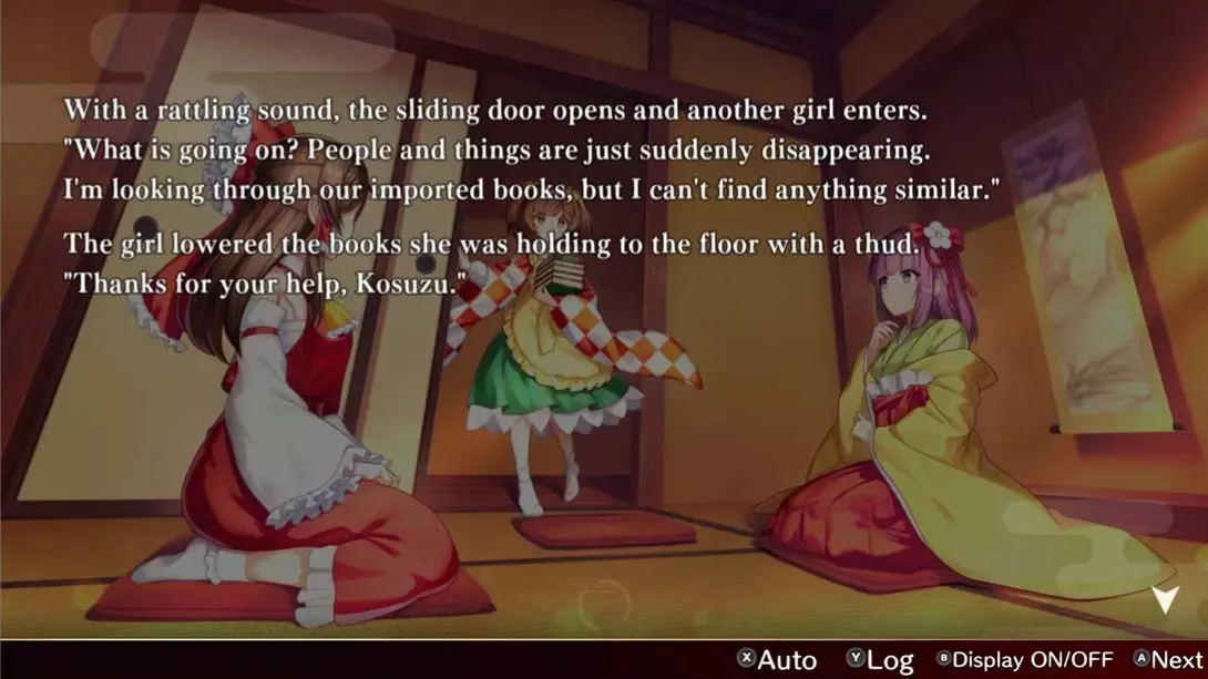 【美版】东方弹幕神乐 失落幻想 .Touhou Danmaku Kagura Phantasia Lost 中文