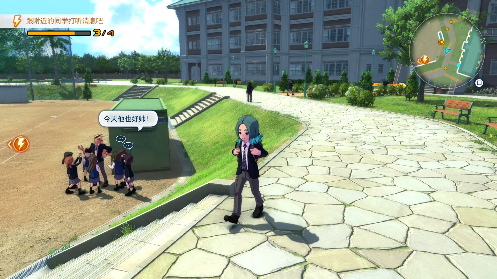 《闪电十一人 英雄们的胜利之路/INAZUMA ELEVEN: Victory Roa》PC中文版下载-含v1.4.1 - 项目资源网
