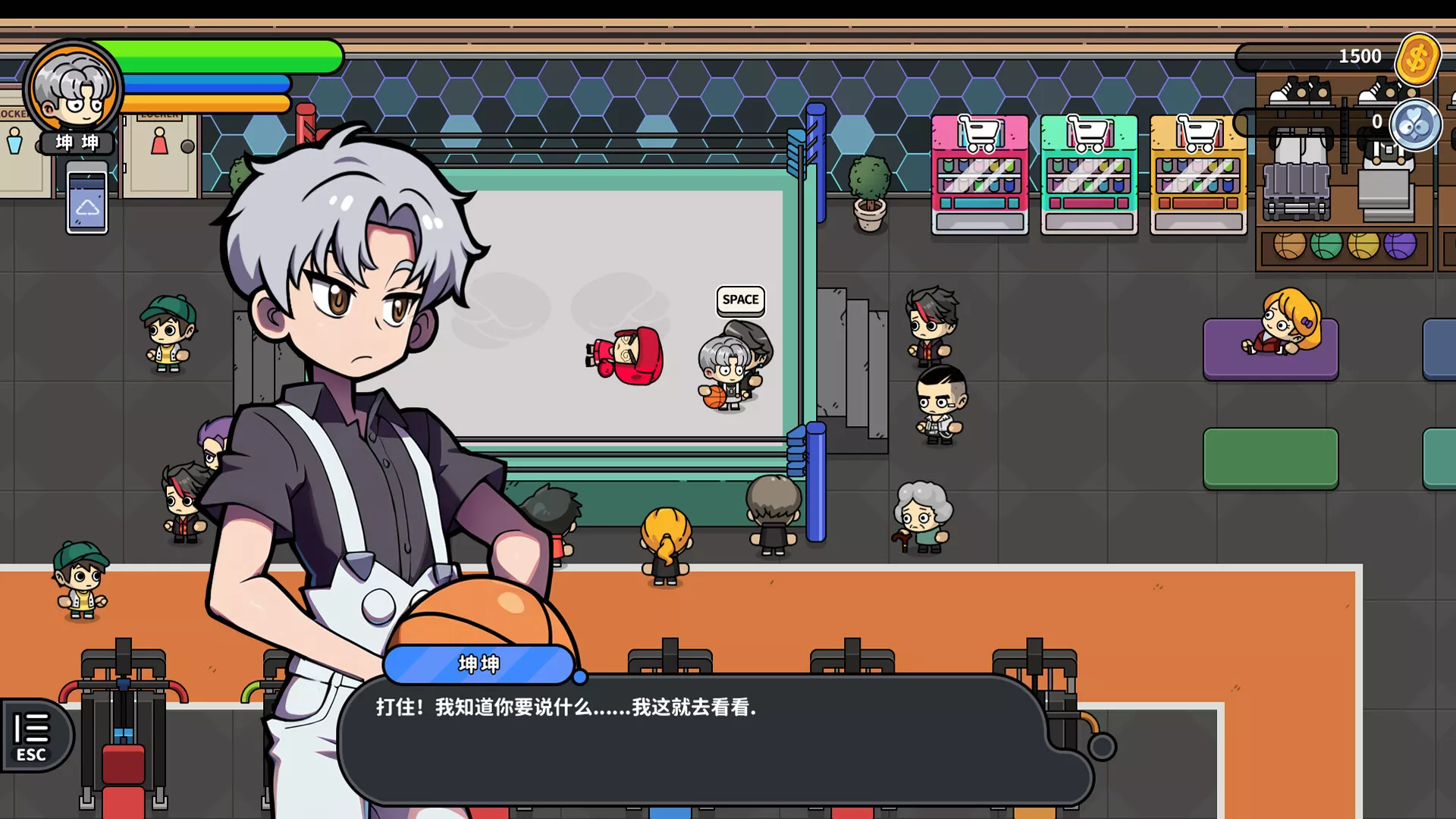《嘟市冒险天团/Basketboy’s Adventure》PC中文版下载 《嘟市冒险天团/Basketboy’s Adventure》PC中文版下载