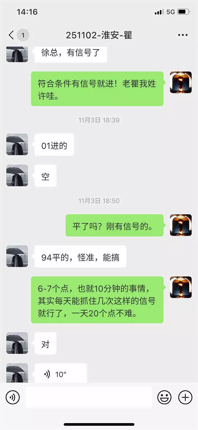 图片[11]客创社区-专注互联网轻资产资源整合与分享海外美金AI掘金项目，200U可入门槛，一天一单即可，每天1000-2000很轻松！客创社区-专注互联网轻资产资源整合与分享客创社区-专注互联网轻资产资源整合与分享