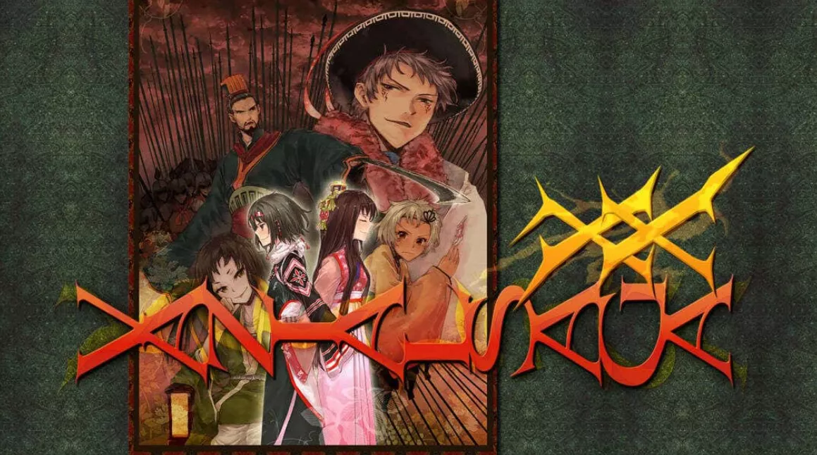 《瓦泽尔传奇 XX Vazial Saga XX》Switch日文版NSZ下载 - 项目资源网