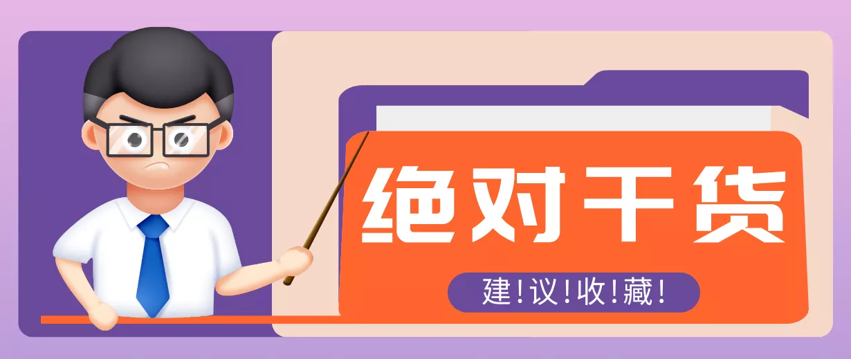 用AI做电影解说混剪视频，全流程只要半小时！手把手教你新手也能做出专业效果！ - 项目资源网