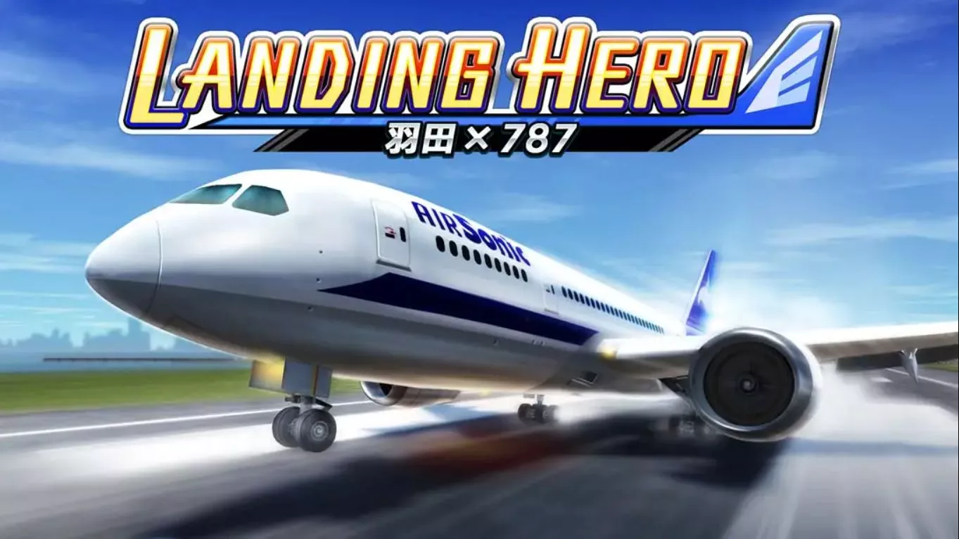 【美版】着陆英雄 波音787梦幻客机 .LANDING HERO Haneda × 787 中文 - 项目资源网