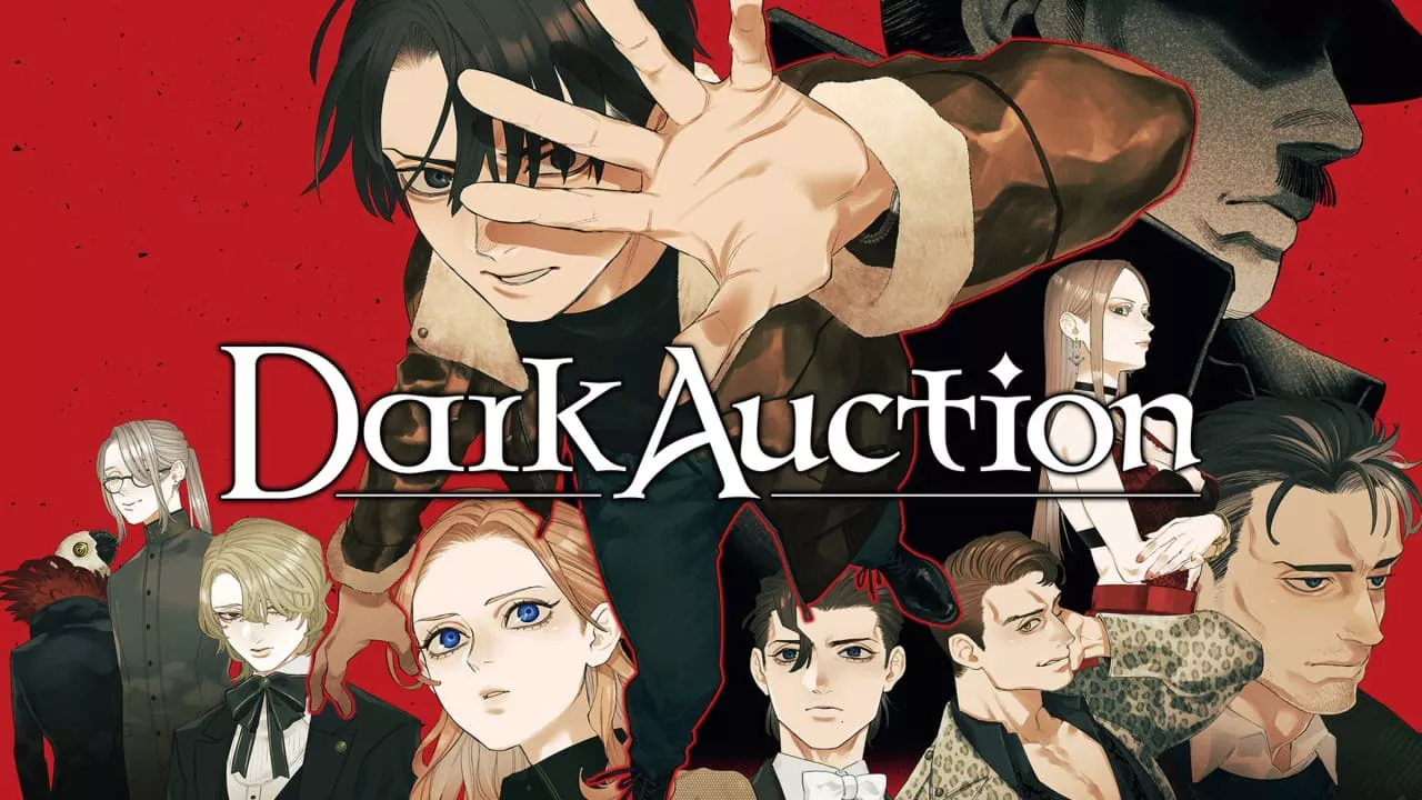 黑暗拍卖丨Dark Auction 黑暗拍卖丨Dark Auction