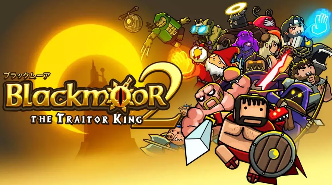 《黑暗荒野2 Blackmoor 2》Switch美版中文NSP下载 – 含13.81补丁 - 项目资源网